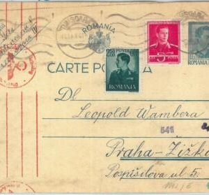 72530 - ROMANIA -  POSTAL STATIONERY CARD - Michel #  P98 with ADDED STAMPS 1941