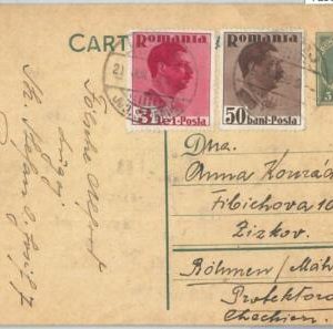 72535 - ROMANIA -  POSTAL STATIONERY CARD - Michel #  P94 with ADDED STAMPS 1939