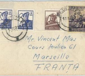 72549 - ROMANIA -   POSTAL HISTORY -   COVER to FRANCE 1957 - AGRICOLTURE