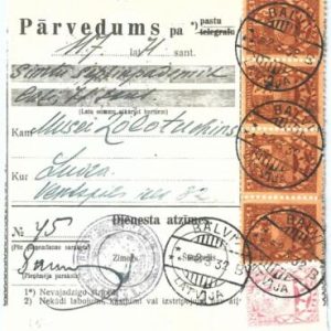 69000 - LATVIA - POSTAL HISTORY -  MONEY ORDER : Balvi 1932