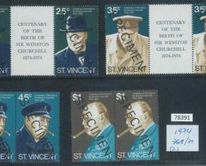 78391 - ST VINCENT  - STAMPS - 1974 Politics CHURCHILL gutter pair MNH  SPECIMEN