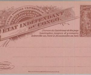 74642 -  Independent Congo - POSTAL HISTORY - DOUBLE Stationery Card H & G # 18