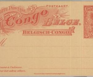 74651 - Belgian Congo Belge - POSTAL HISTORY -  Stationery Card H & G # 36