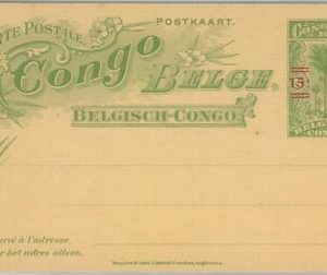 74652 - Belgian Congo Belge - POSTAL HISTORY -  Stationery Card H & G # 38