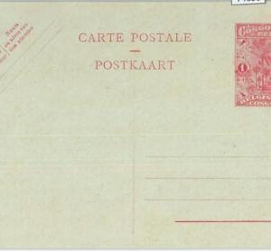 74658 - Belgian Congo Belge - POSTAL HISTORY -  Stationery Card H & G # 73