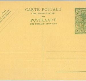 74659 - Belgian Congo Belge - POSTAL HISTORY - DOUBLE  Stationery Card H & G 74