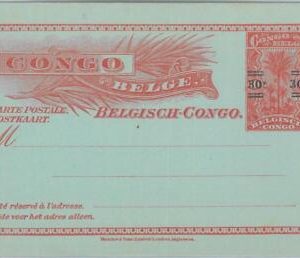 74654 - Belgian Congo Belge - POSTAL HISTORY -  Stationery Card H & G # 51