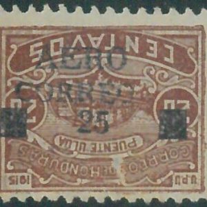 88716 - HONDURAS -  Yvert # PA 6A ERROR: Inverted  Overprint -   MINT MH Hinged