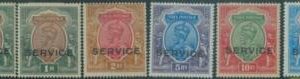 88549 - INDIA - STAMPS - Stanley Gibbons # O91 / 094 -  MINT lightly Hinged