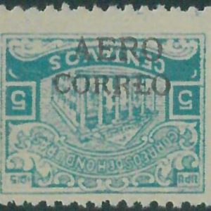 88715 - HONDURAS -  Yvert # PA 1A ERROR: Inverted  Overprint -   MINT MH Hinged