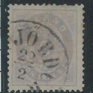 78621 - ICELAND -  STAMP  - MICHEL  # Service 7   Very Fine USED !