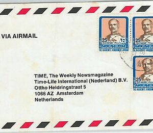 58875  -  JORDAN - POSTAL HISTORY - AIRMAIL POSTCARD to HOLLAND  1960'S