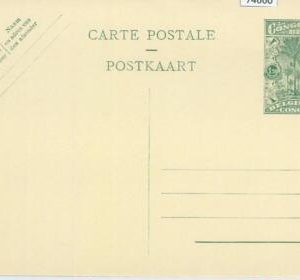 74660 - Belgian Congo Belge - POSTAL HISTORY -  Stationery Card H & G # 84