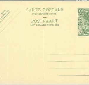74661 - Belgian Congo Belge - POSTAL HISTORY - DOUBLE  Stationery Card H & G 86