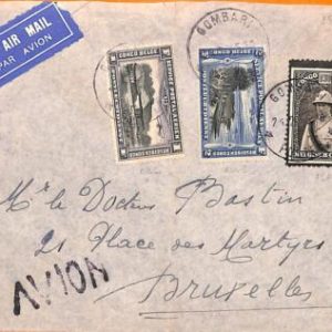 aa0055 - BELGIAN Congo Belge - POSTAL HISTORY - AIRMAIL COVER from GOMBARI 1939