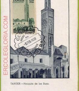 ad3285 - SPAIN - Postal History - MAXIMUM CARD - 1938 - ARCHITECTURE, TANGER