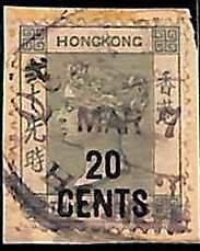 94910f - HONG KONG - STAMPS - SG #  48 on small paper support - COMMERCIAL Chop