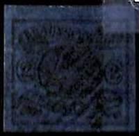 94907 1d - GERMANY  Braunschweig  - STAMP  -  Michel  # 15 -  Very fine USED