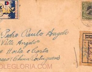 ad6188 - CHILE - Postal History  ANULADO stamp on REGISTERED Cover to MACAO 1935