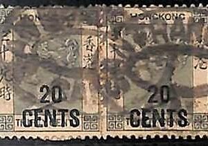 94911a - HONG KONG - STAMPS - SG #  48 *2  single on paper - SAN FRANCISCO