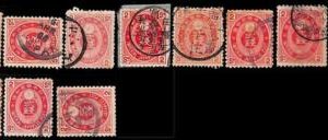 94912b - JAPAN  - STAMPS  -  JSCA # 79 * 11 USED  - Various SHADES & PERFORATION