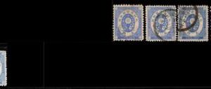 94912c - JAPAN  - STAMPS  -  JSCA # 80 * 5 USED  - Various SHADES & PERFORATION