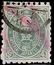 94915b - JAPAN  - STAMPS  -  JSCA # 67 Perforation 9 - USED