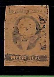 94923g  - MEXICO - STAMPS - Yvert # 6  -   Used