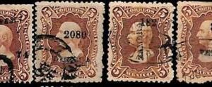 94932d  - MEXICO -  STAMPS  - Yvert # 55 (B) * 4  Thin Paper -  USED