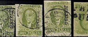 94923d  - MEXICO - STAMPS - Yvert # 3   -  Lot of USED stamps - 4 single