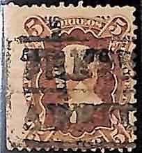 94932c  - MEXICO -  STAMPS  - Yvert # 55 (B) Thin Paper  Sheet border -  USED