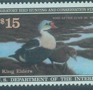 90223c -  USA - STAMPS: SCOTT # RW58  Migratory Bird Hunting Stamp MINT MNH 1991