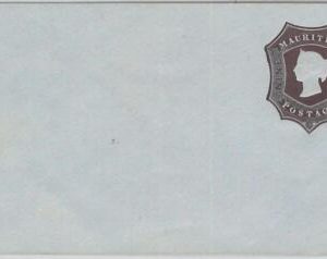 65861 - MAURITIUS  -   POSTAL STATIONERY COVER  :  PRINTED TO ORDER