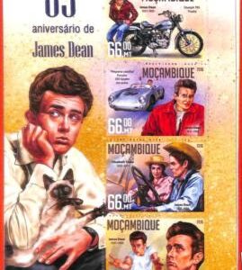 A4272 - MOZAMBIQUE - ERROR MISPERF: 2016 J. Dean, Cinema, Motorbikes, Cats, Cars