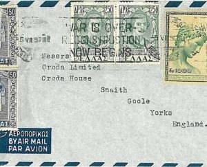 21812 - GREECE  - POSTAL HISTORY : ROYALTY -  AIRMAIL COVER to GB - CENSURED