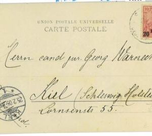 98909 - AUSTRIAN Levant - Postal History - CARD: SMYRNE to Schleswig-Holstein !!