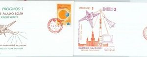 82832 - RUSSIA USSR - Postal History - Set of 2 COVERS 1972/73 - SPACE Prognos 1