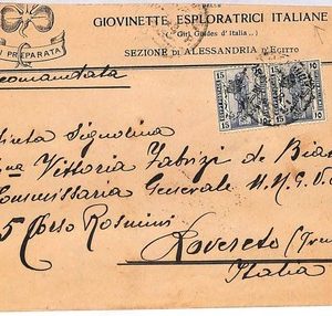 ai3834 - Egypt - POSTAL HISTORY -  Cover - Scouting - 1924 GIRL SCOUTS