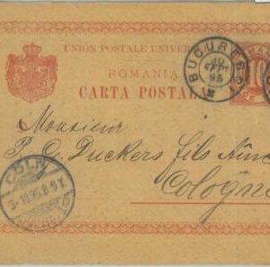 85311 - ROMANIA - POSTAL HISTORY - Private STATIONERY CARD to GERMANY 1895