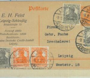 89265 - GERMANY - Postal History - Private STATIONERY CARD added franking 1920