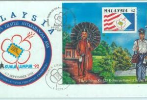 84413 - MALAYSIA  - POSTAL HISTORY - Souvenir Sheet on FDC COVER 1992 Flags