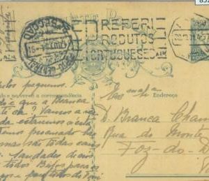 85293 - PORTUGAL - POSTAL HISTORY - PROPAGANDA POSTMARK on STATIONERY CARD 1931