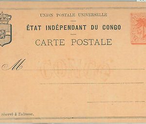 85051 - CONGO - HISTORIA POSTAL - ENTERO POSTAL : Palmeras