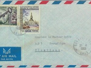 94608 - LAOS - Postal History - AIRMAIL COVER from SAVANNAKHET 1965 Education
