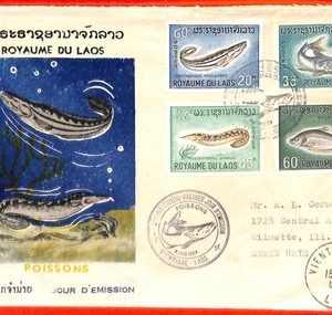 aa6377 - LAOS - Postal History - FDC COVER  1967 - Fish