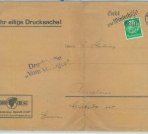 84085 - GERMANY - Postal History - COVER with amazIng postmark 1 2 3 4 5 6 7 !!