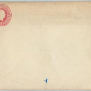 66764 - GERMANY PRUSSEN - Postal History - STATIONERY COVER : U17