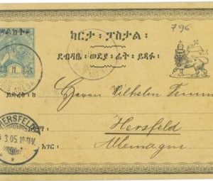 a1512 - ETHIOPIA - POSTAL HISTORY -  STATIONERY CARD to GERMANY  1905