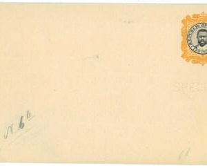 A1523 - LIBERIA - Postal History -  STATIONERY CARD perforated SPECIMEN