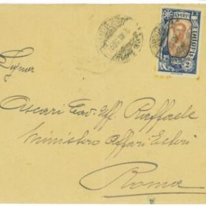 BK0074 - ETHIOPIA - POSTAL HISTORY -   COVER  to ITALY  1927